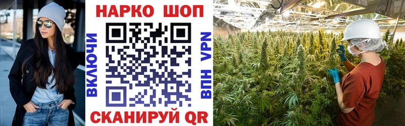 Купить Лсд 25  Мефедрон  ГАШИШ  Конопля  Кокаин  Тихорецк