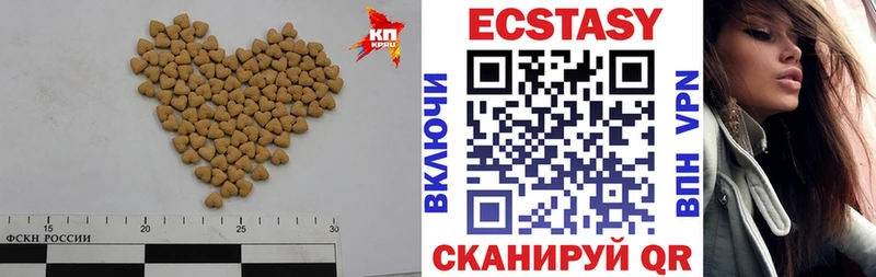 Ecstasy Punisher  Купить закладки  Тихорецк 