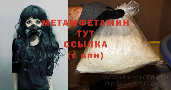 mix Балабаново