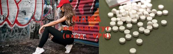гашиш Арсеньев