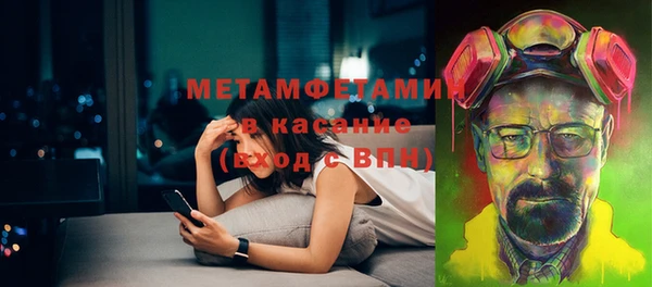 марихуана Баксан