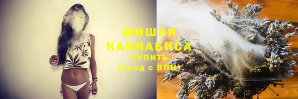 гашиш Арсеньев