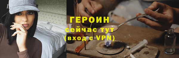 марихуана Баксан