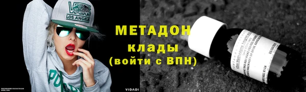 бошки Балахна