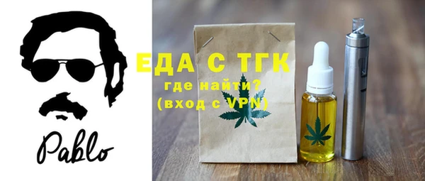 mix Балабаново