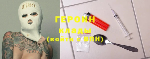 марихуана Баксан