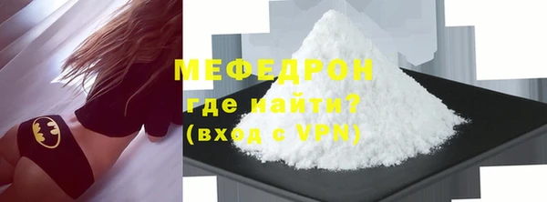 mix Балабаново