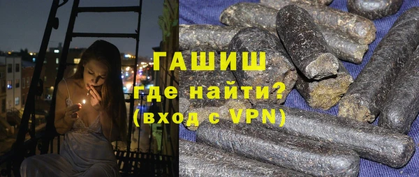 mix Балабаново