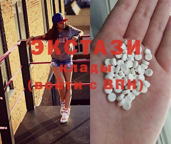 бошки Балахна