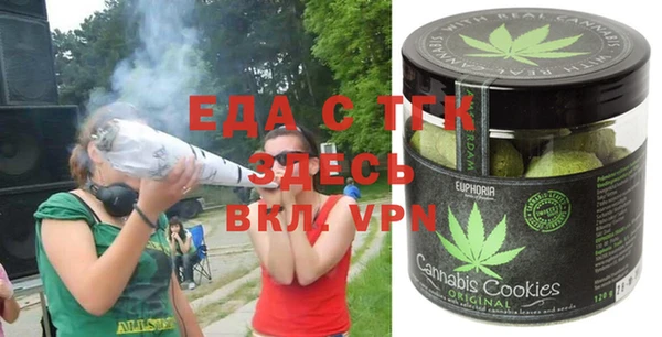 винт Аркадак