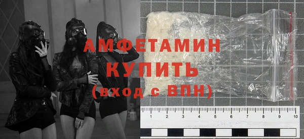 винт Аркадак