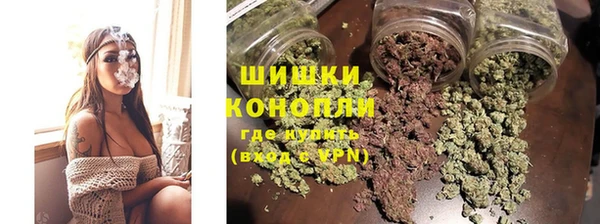 гашиш Арсеньев