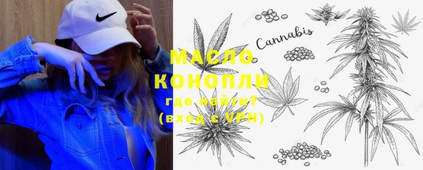mix Балабаново