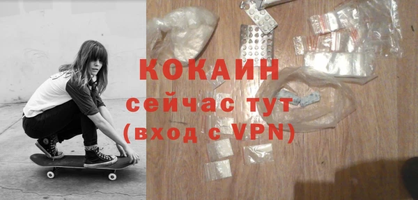 марихуана Баксан