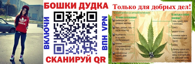 МАРИХУАНА ГИДРОПОН  Купить где  Тихорецк 